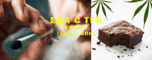 ECSTASY Алексеевка